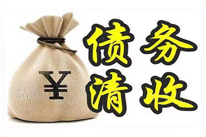 弟弟借款3万涉嫌诈骗？